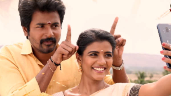 Box Office Collections