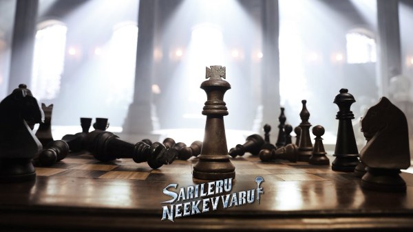 Sarileru Neekevvarus New Poster Suggests Mahesh Babu Starrer Will Be Sankranti 2020 Winner? Sarileru Neekevvarus New Poster Suggests Mahesh Babu Starrer Will Be Sankranti 2020 Winner?