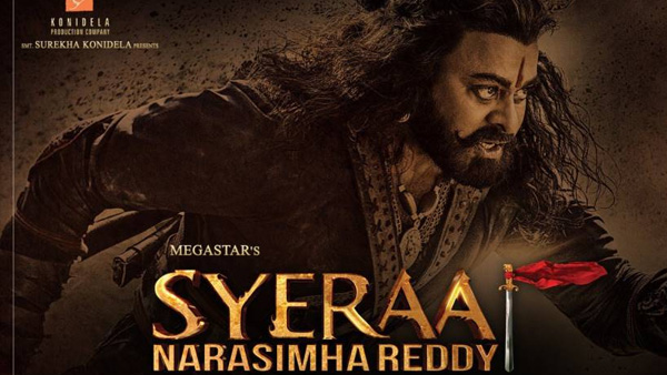 A Record In Vizag