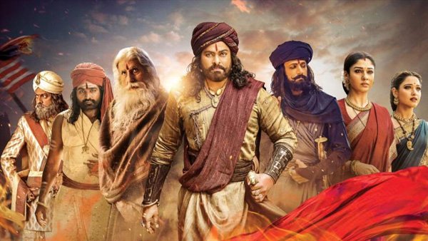 No Baahubali