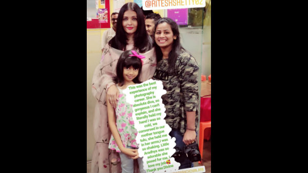 Aaradhya Strikes A Pose With Mommy