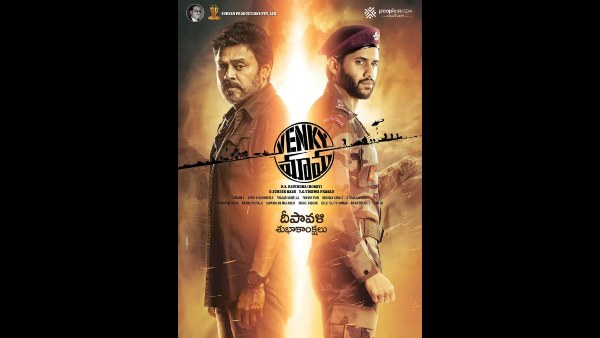 Venky Mama