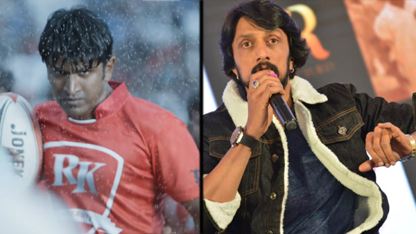Sudeep's Reaction To Puneeth's Look