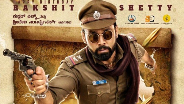 Pogaru's Release Date