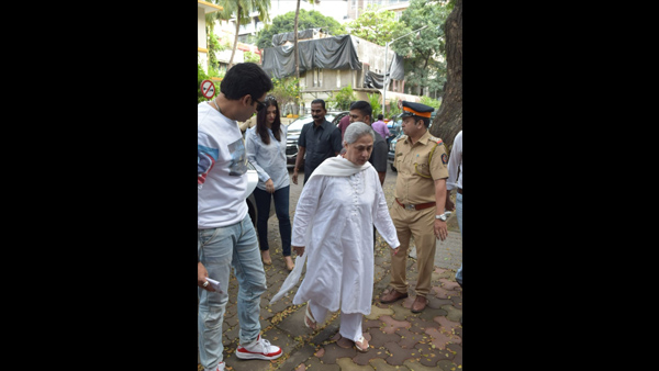 Bachchan Parivaar