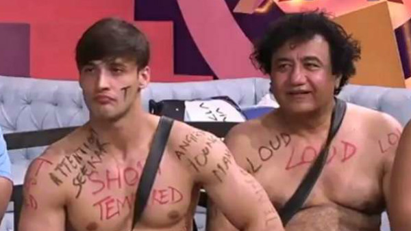 Fans Comments: Abu Or Dey Might Be Eliminated!