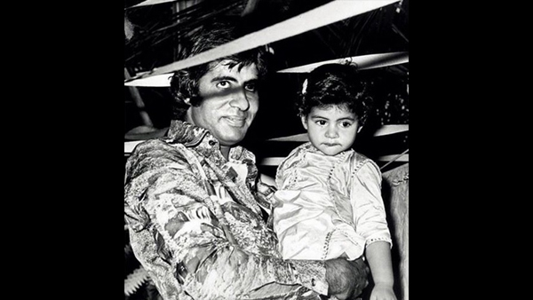 bigb bigb