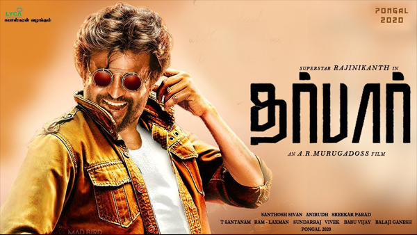 Darbar Shoot Wrapped Up: Rajinikanth Starrer Likely To Hit Screens As Planned Darbar Shoot Wrapped Up: Rajinikanth Starrer Likely To Hit Screens As Planned