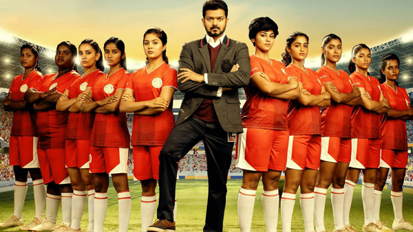 George Vijay @VijayIsMyLife
