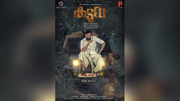 Prithviraj And Shaji Kailas Team Up Again For An Action Film Prithviraj And Shaji Kailas Team Up Again For An Action Film