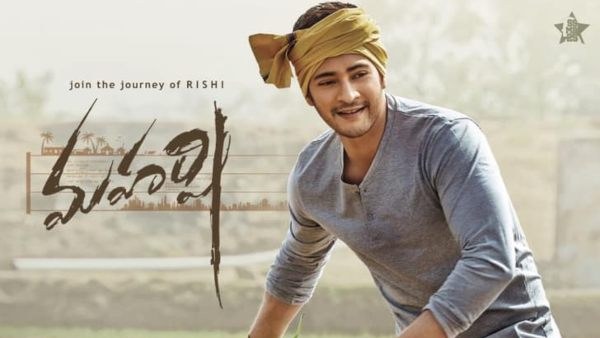 Maharshi