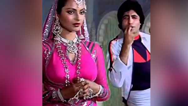 Muqaddar Ka Sikandar (1978)