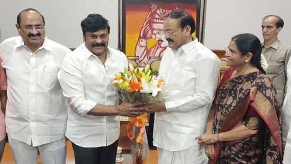 Vice President Venkaiah Naidu Watches Sye Raa With Chiranjeevi Vice President Venkaiah Naidu Watches Sye Raa With Chiranjeevi