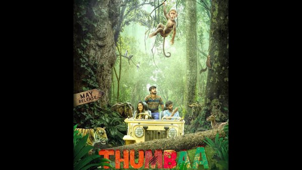 Thumbaa