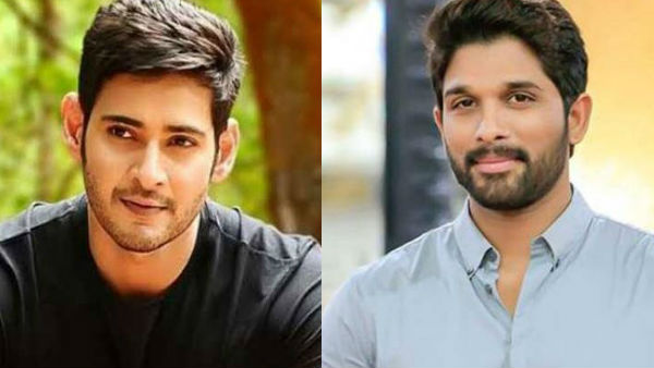 Mahesh Babu & Allu Arjun To Clash On Sankranti 2020! Mahesh Babu & Allu Arjun To Clash On Sankranti 2020!