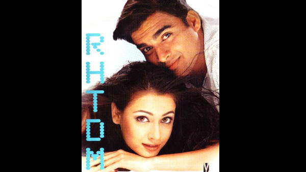 18 Years Of Rehna Hai Tere Dil Mein, Dia Gets Nostalgic 18 Years Of Rehna Hai Tere Dil Mein, Dia Gets Nostalgic