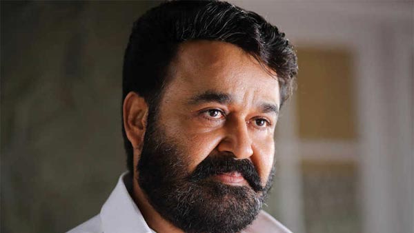 Mohanlal's Explanation