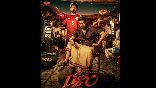 Bigil's Worldwide Collections