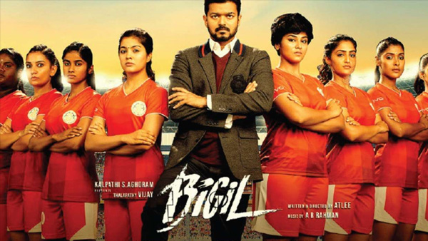 Bigil