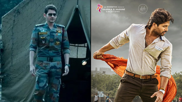 The Box Office Clash
