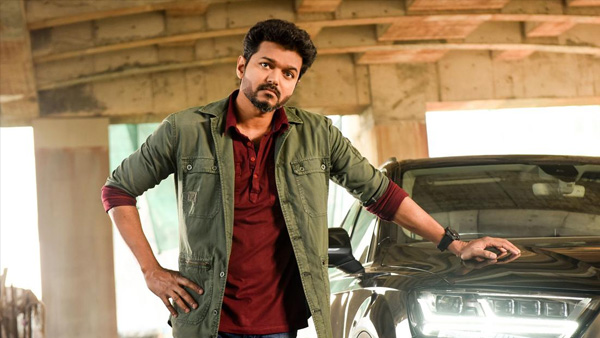 Sarkar