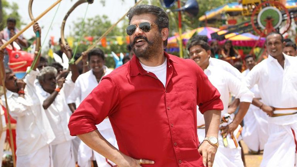 Viswasam
