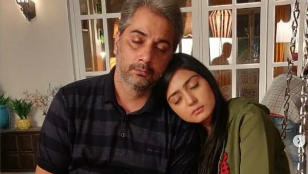 2. Father-daughter Relationship
