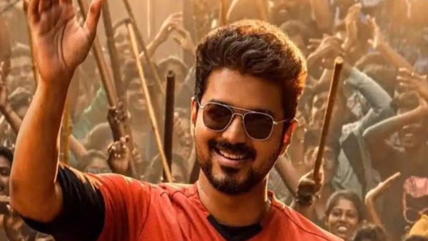 Bigil