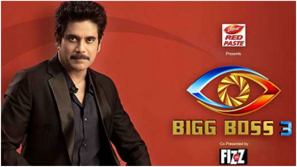 Bigg Boss Telugu 3 Recap: The Eliminations That Occurred! Bigg Boss Telugu 3 Recap: The Eliminations That Occurred!