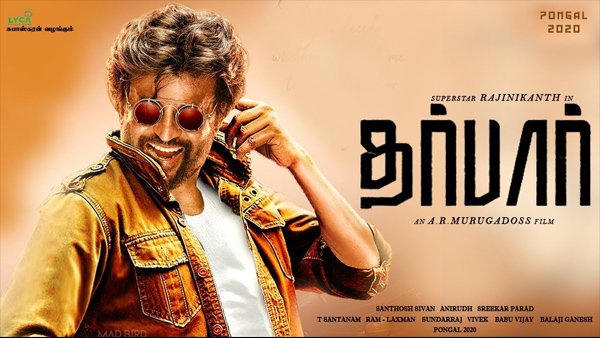 Darbar Motion Poster To Be Released By Kamal Haasan, Mohanlal And Salman Khan At 5:30 PM! Darbar Motion Poster To Be Released By Kamal Haasan, Mohanlal And Salman Khan At 5:30 PM!