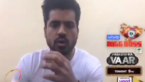 Gautam Gulati Questions Sid & Sana