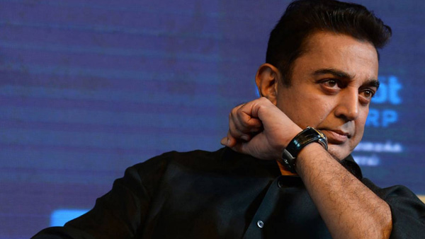Ungal Naan: Date, Time, Venue, Tickets And Guest Details Of Kamal 60 Event! Ungal Naan: Date, Time, Venue, Tickets And Guest Details Of Kamal 60 Event!