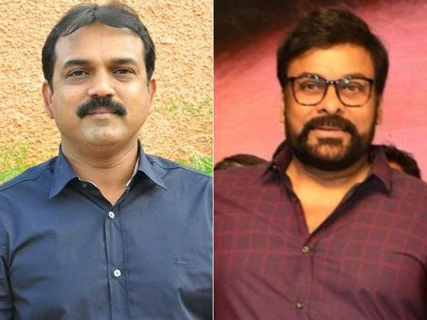 Chiru 152 On The Way