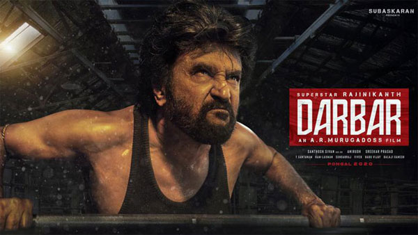 RAJINISTS @rajinists