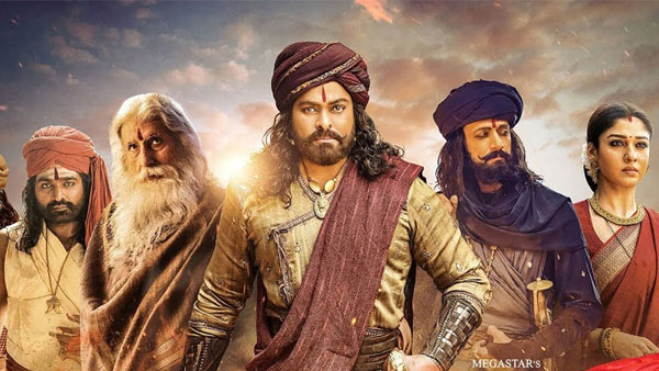 50 Days Of Run In Theatres
