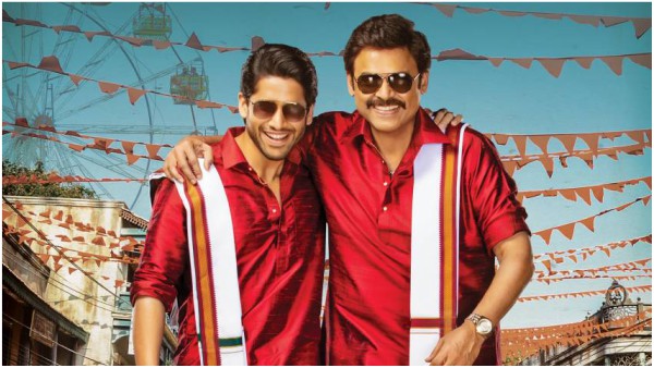 Venky Mama Team Zeroes In On Venkateshs Birthday As The Films Release Date? Venky Mama Team Zeroes In On Venkateshs Birthday As The Films Release Date?