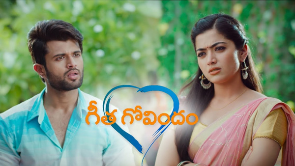 Vijay Deverakonda's Best Performing Movie