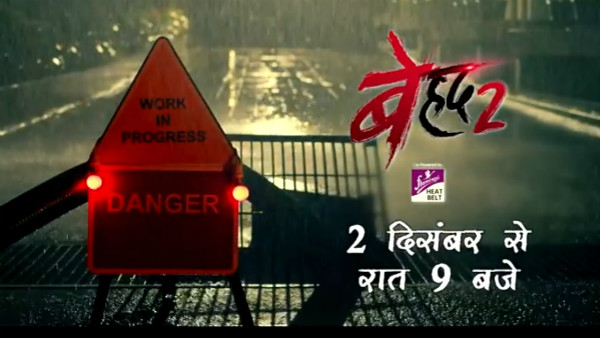 Beyhadh 2 On December