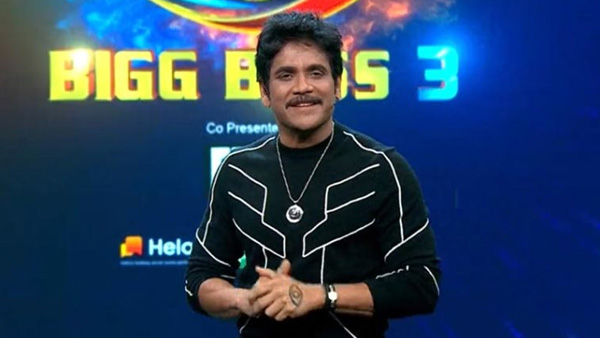 Nagarjuna As The Host