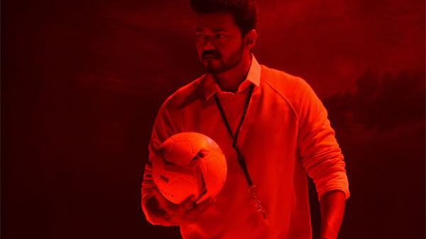 Box Office Verdict