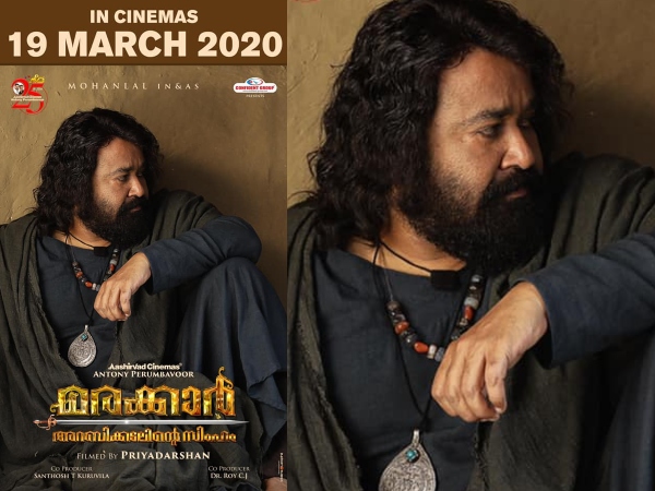 Mohanlal-Priyadarshan Duo’s Marakkar: Arabikadalinte Simham: Here’s An Interesting Update! Mohanlal-Priyadarshan Duo’s Marakkar: Arabikadalinte Simham: Here’s An Interesting Update!