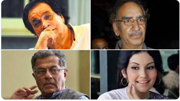 IFFI 2019 IFFI 2019