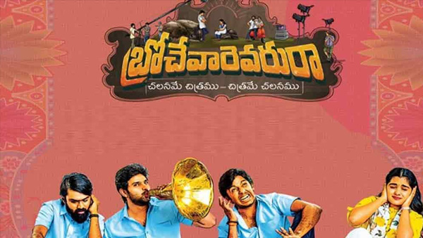 Overtakes Brochevarevarura