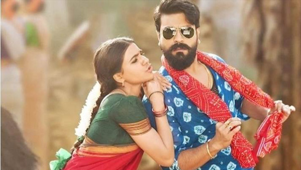 Rangasthalam's First Outing