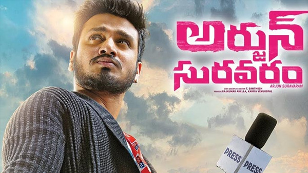 First Week Collections