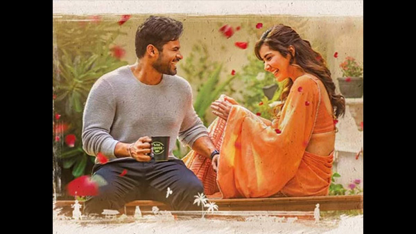 4 Days Collections