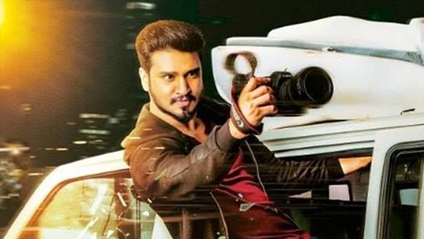 Arjun Suravaram's Pre-release Business