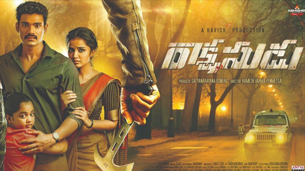 4. Rakshasudu