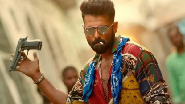 2. iSmart Shankar
