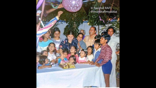 Party Time